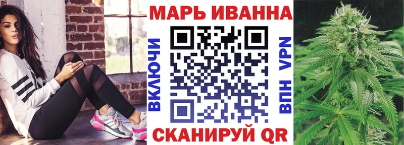 Наркошоп купить КОКАИН СК Гашиш Амфетамин МЕФ МАРИХУАНА Сланцы
