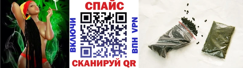 Купить где  Сланцы  БУТИРАТ оксибутират 