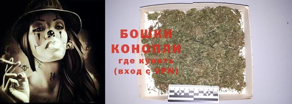 COCAINE Бугульма