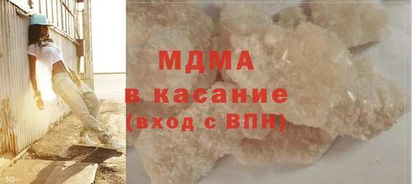 твердый Бородино