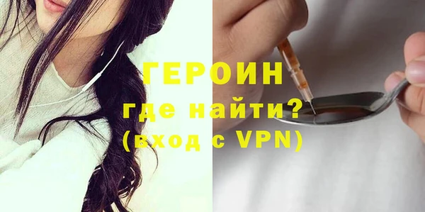 твердый Бородино
