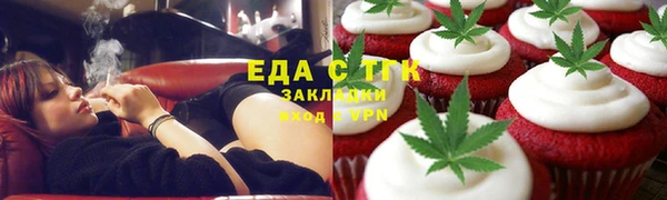 твердый Бородино