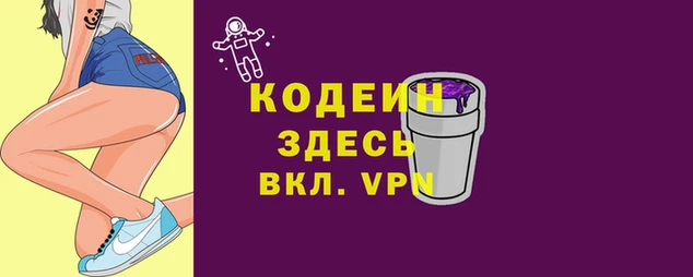 твердый Бородино