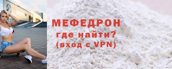 твердый Бородино